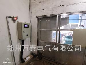 智能主令在日照鑄福實(shí)業(yè)有限公司運(yùn)行