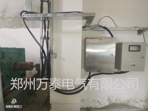 智能主令舞陽(yáng)鋼鐵廠運(yùn)行